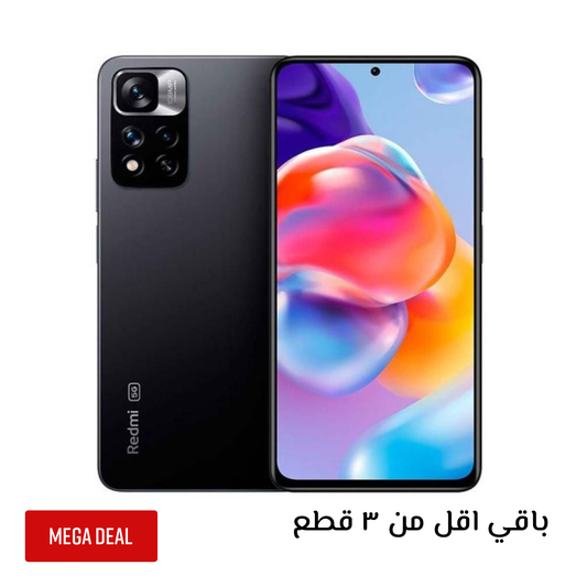 Redmi Note 11 Pro+ 5G 6.67in Super AMOLED Display 108MP