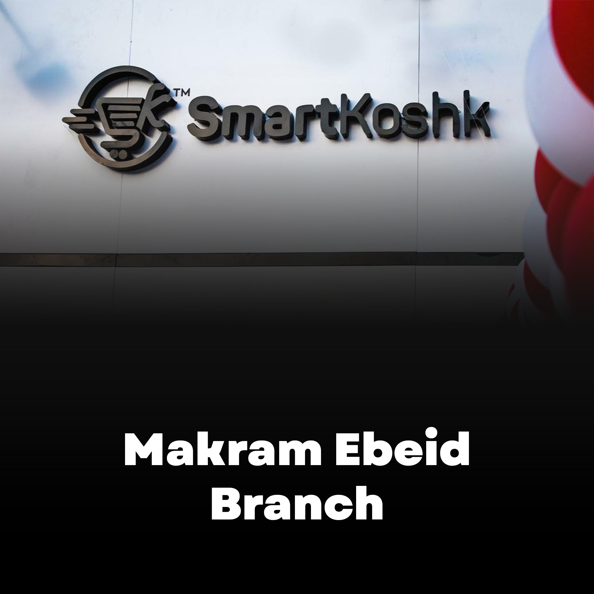 Smartkoshk Stores