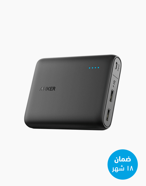 Anker PowerCore 13000mAh 2-Port PowerIQ Technology Black