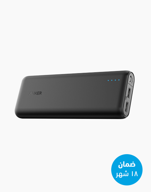 Anker PowerCore 15600mAh 2-Port PowerIQ Technology Black
