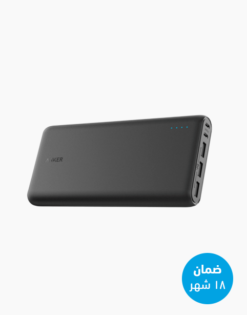 Anker PowerCore 26800mAh 3-Ports PowerIQ Technology Black