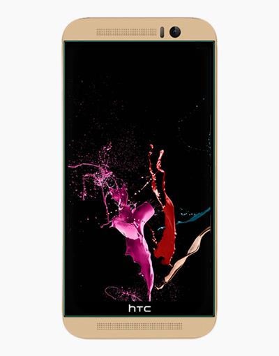 Htc M9 Anti-Explosion Glass