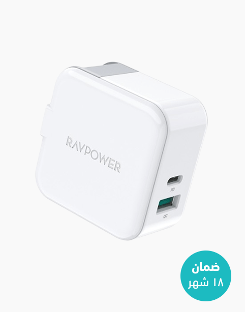 RAVPower RP-PC110 18W Dual Ports QC3.0 + Type-c PD White