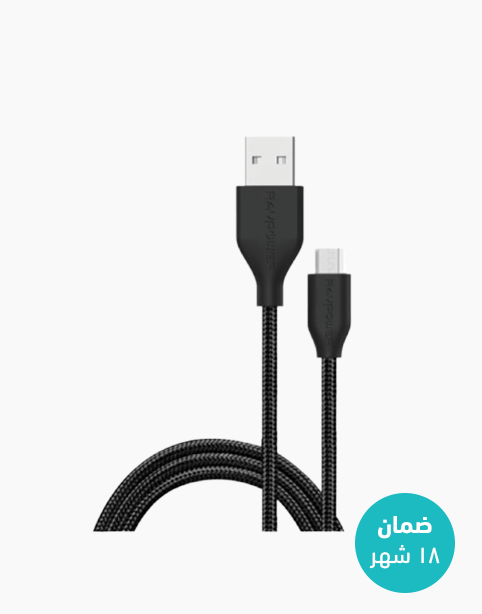 Ravpower Kevlar RP-CB016 Micro USB Cable 3ft Anti Cut