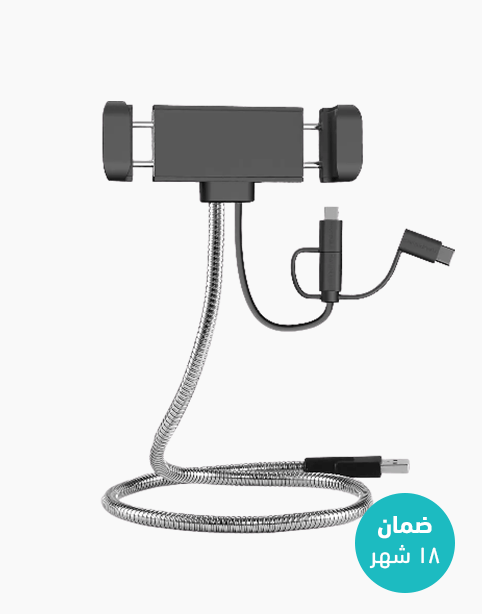 RAVPower RP-CB015 3 in 1 (Lightning - Micro - USB-C ) Cable&Holder