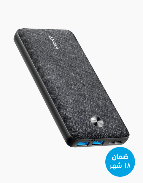 Anker PowerCore Essential 20000mAh Dual IQ USB Black