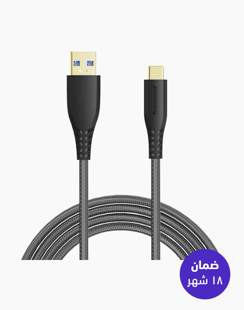 Tronsmart TAC01 3ft USB-C to USB-A 3.0 Fast Charging Cable