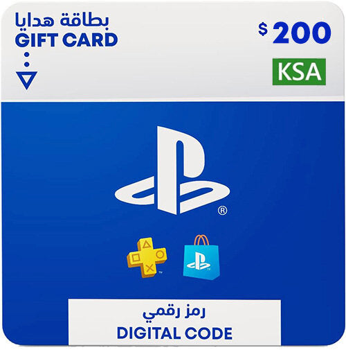 PlayStation Store Gift Card (KSA)