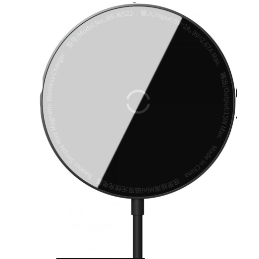 Baseus Simple Mini Magnetic Wireless Charger with compact design and magnetic alignment for easy charging.