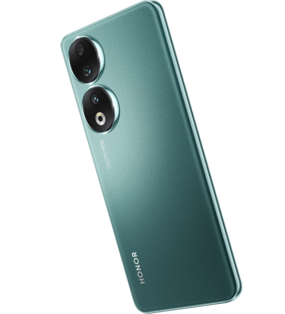 HONOR 90 5G 6.7" AMOLED Display, 120Hz, 200MP Camera, 50MP Selfie, Snapdragon 7 Gen 1