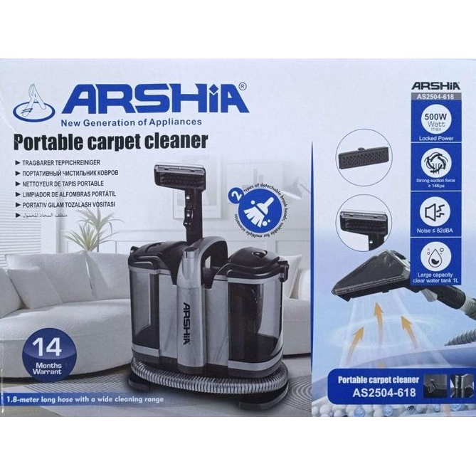 Arshia Portable Carpet & Upholstery Cleaner, 1.8 m Hose , 1 L Water Tank , 500 W (AS2504-618)