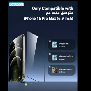Joyroom HD screen protector for iPhone 16 Pro Max
