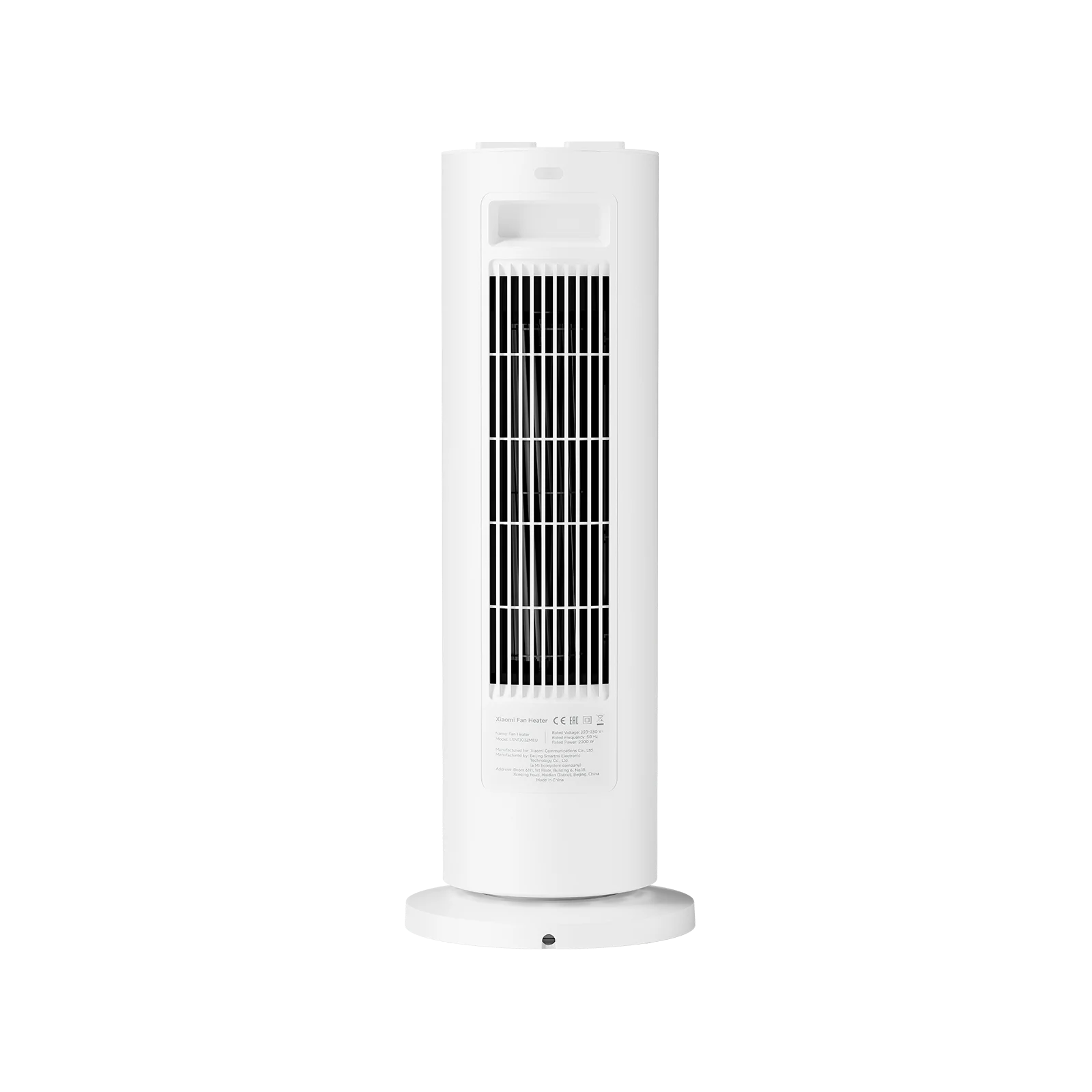 Xiaomi space heater featuring a built-in PTC ceramic design, 2,000W power, and a sleek white finish.