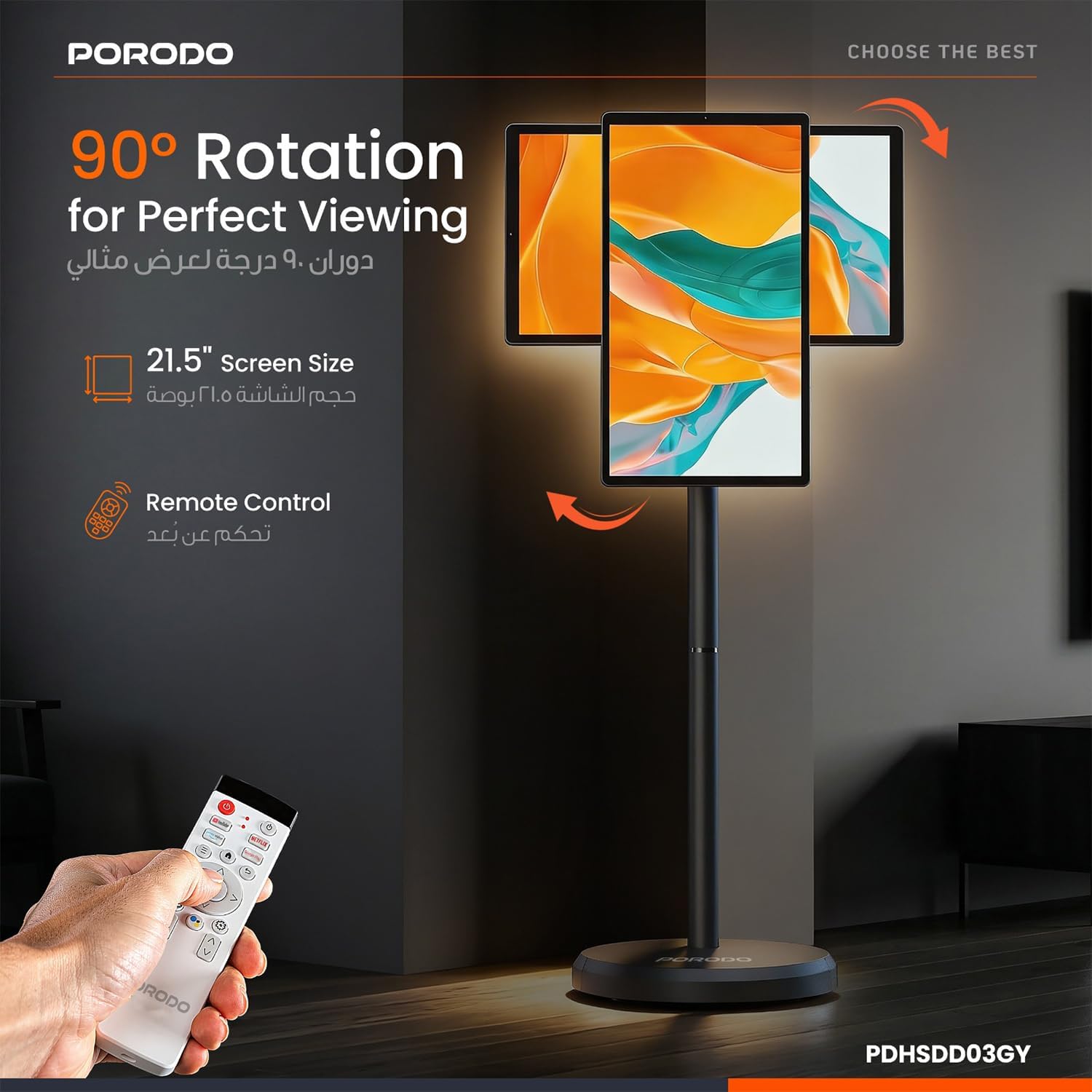 Porodo Surf 21.5" Portable Smart Monitor with 27000mAh Battery Capacity - Gray