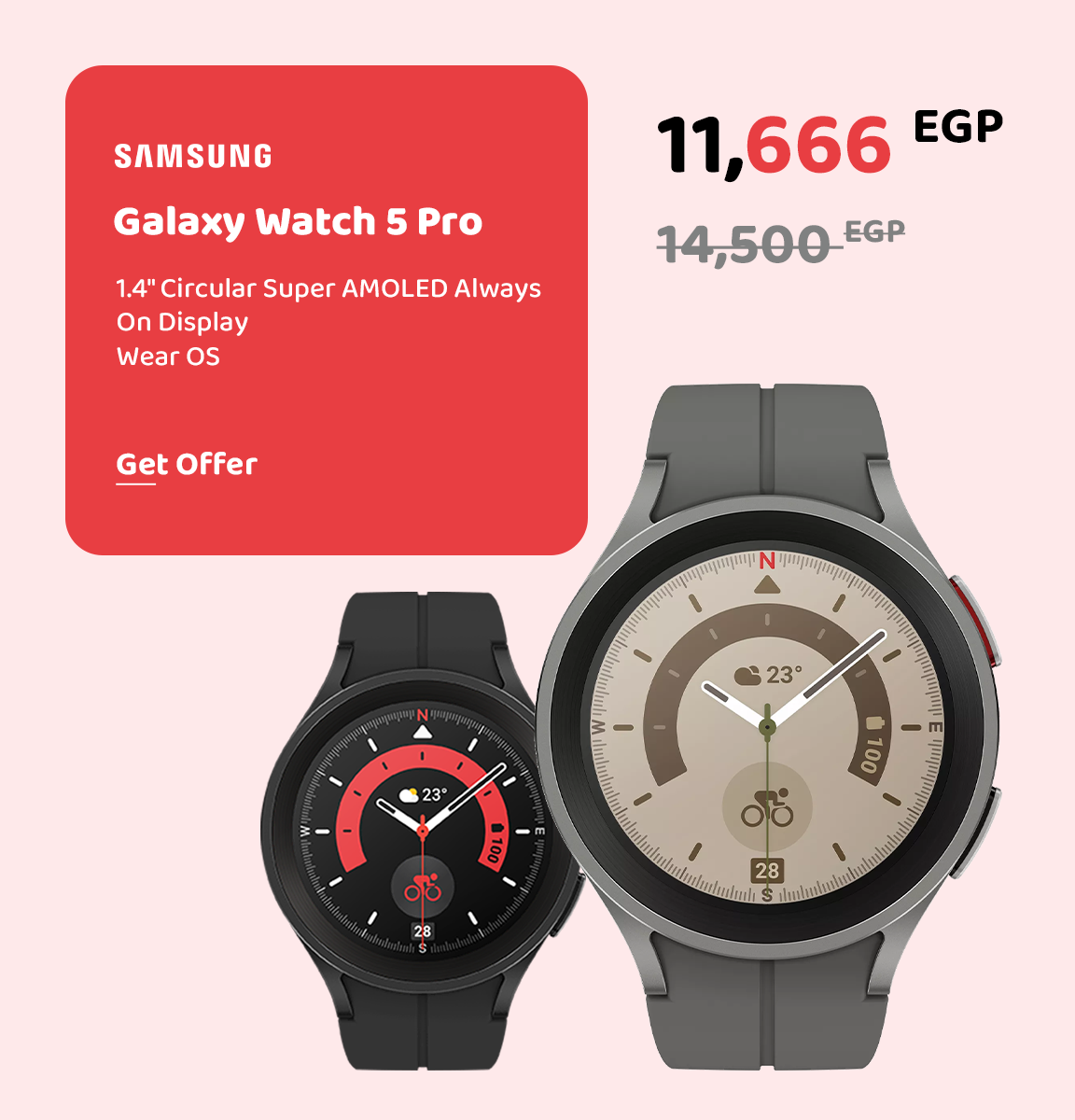 TOTU Smartkoshk Stores totu-smartkoshk-stores