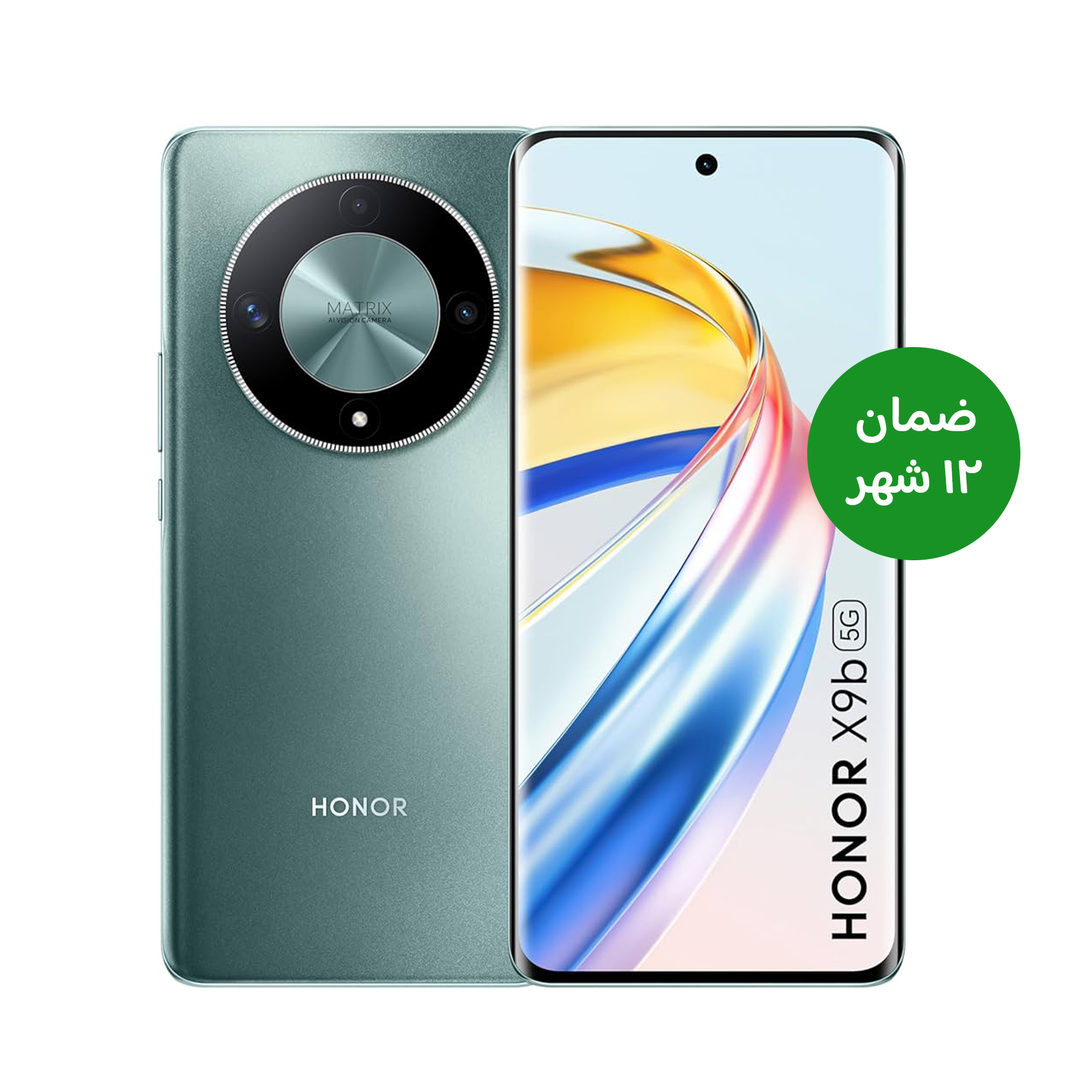 Our Branches Smartkoshk Stores our-branches-smartkoshk-stores