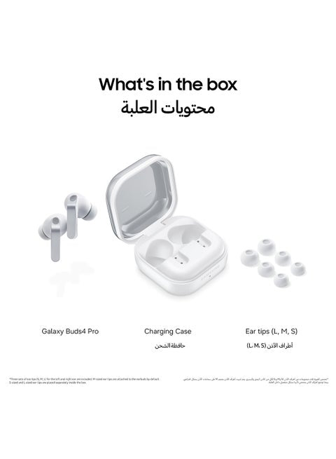 Samsung Galaxy Buds4 Pro, Real Metal Blade, 2-way Speaker & Dual Amp, Enhanced ANC, Adaptive Noise Control, Seamless Connection