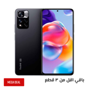 Redmi Note 11 Pro+ 5G 6.67in Super AMOLED Display 108MP