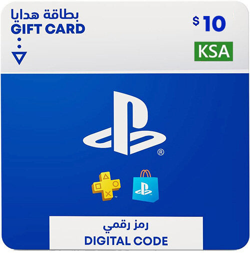PlayStation Store Gift Card (KSA)