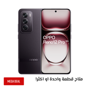 Oppo Reno12 Pro, Mediatek Dimensity 7300 Energy, 6.7 inches , Dual SIM, 50 MP, 5000 mAh, IP65, dust and water resistant, AMOLED, 1B colors, 120Hz.