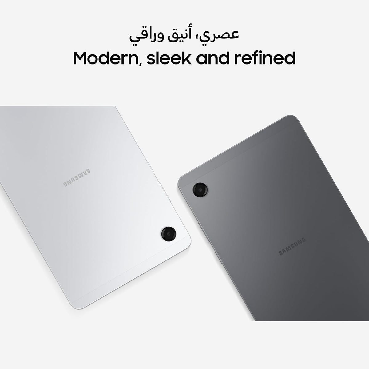 Samsung Galaxy Tab A11 5G 8.7" TFT LCD, 90Hz, Mediatek Helio G99 (6 nm), 8 MP Camera