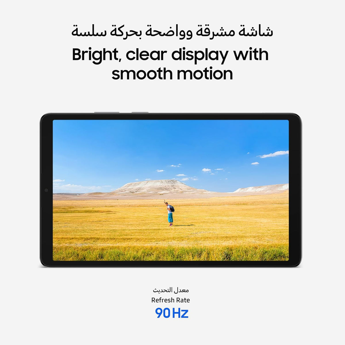 Samsung Galaxy Tab A11 5G 8.7" TFT LCD, 90Hz, Mediatek Helio G99 (6 nm), 8 MP Camera