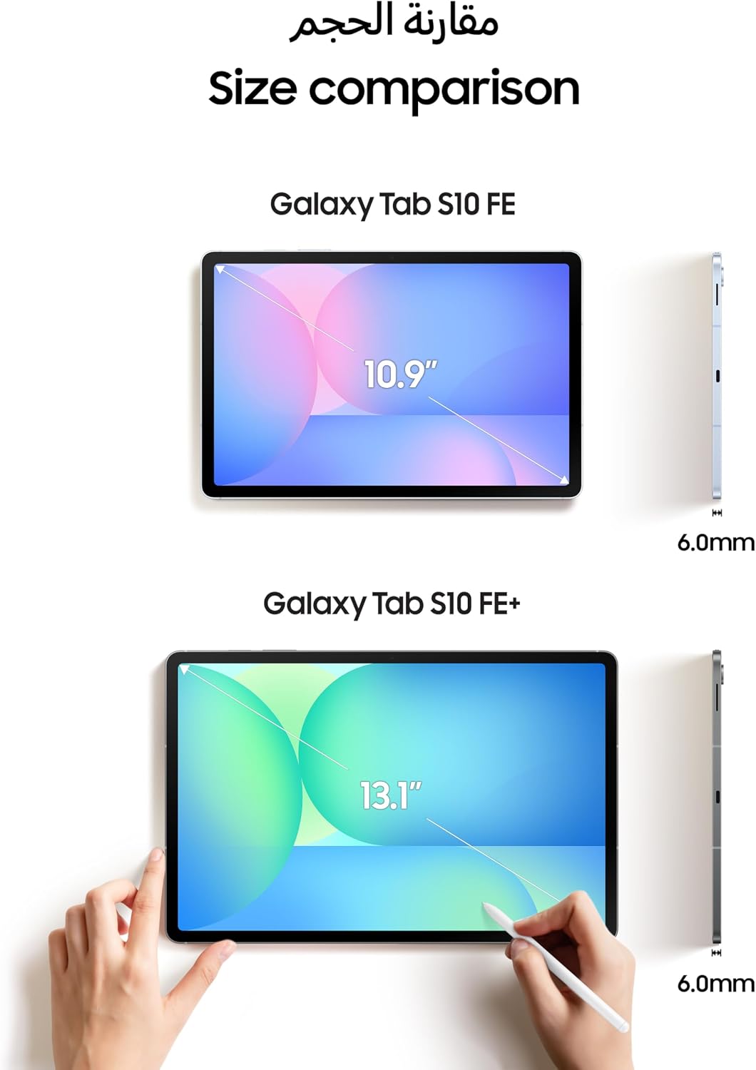 Samsung Galaxy Tab S10 FE+ 5G 13.1" IPS LCD, 90Hz, Exynos 1580 (4 nm), 13 MP, f/2.0 Camera, IP68, 10090mAh