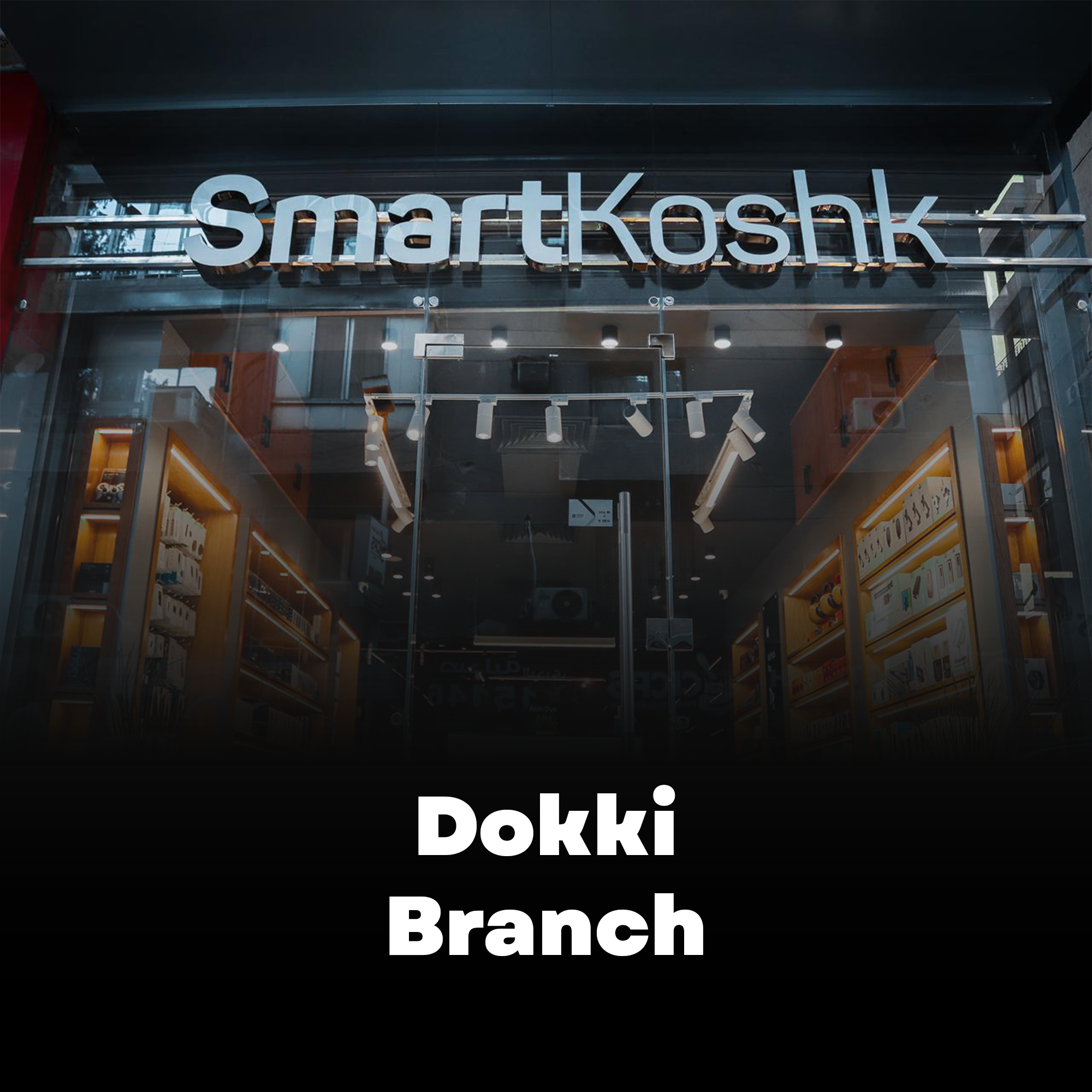 Smartkoshk Stores