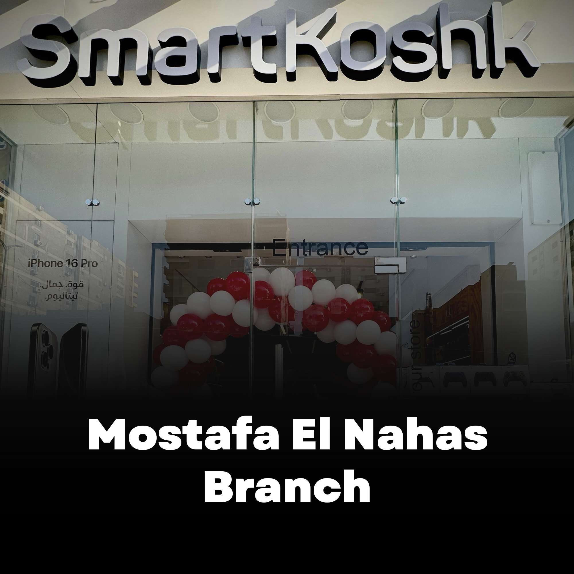 Smartkoshk Stores