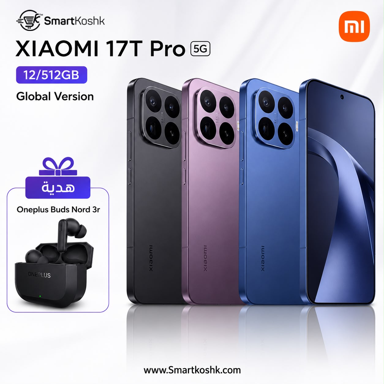Xiaomi 17T Pro 5G, 6.83" AMOLED 144Hz, MediaTek Dimensity 9500 (3nm), 50MP, f/1.67, 100W, 7000mAh, Android 16, Bluetooth 6.0