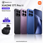 Xiaomi 17T Pro 5G smartphone with 6.83-inch AMOLED display, triple camera, 100W fast charging, and 7000mAh battery.