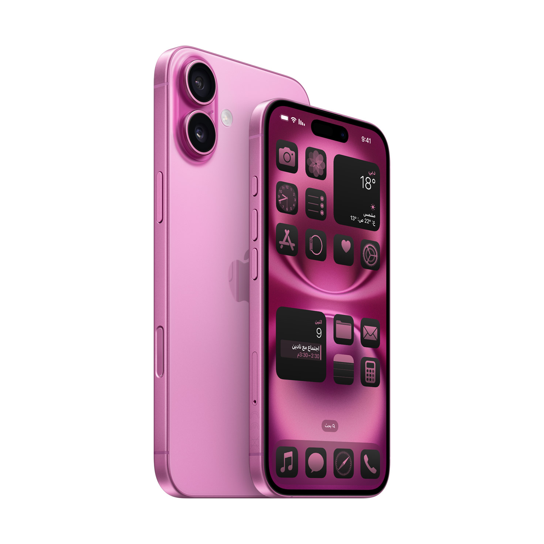 Apple iPhone 16 Plus Super Retina XDR OLED, Apple A18 (3 nm