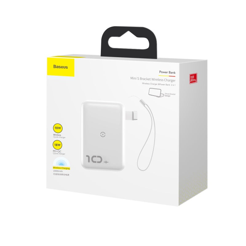 Mini S باور بنك 10000mAh و شاحن لاسلكى سريع 10w بمخرجين للشحن السريع ( QC3 + PD ) ابيض