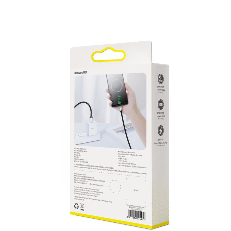Baseus Cafule cable (suppport VOOC) USB for Type-C 1m - Black