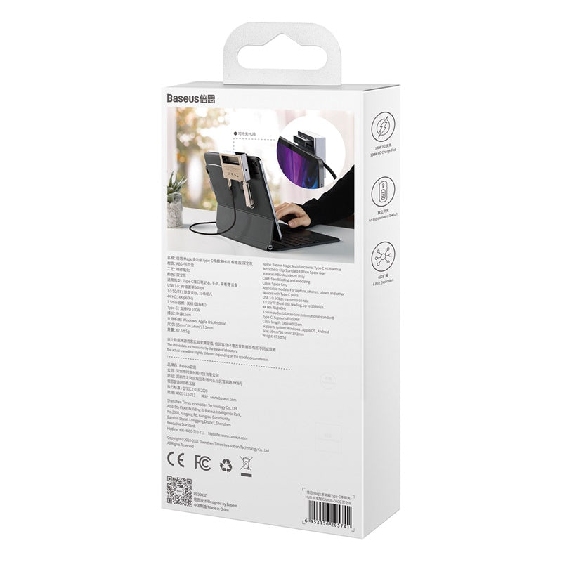 Baseus Magic Multifunctional Type-C HUB with a Retractable Clip Standard Edition Space Gray