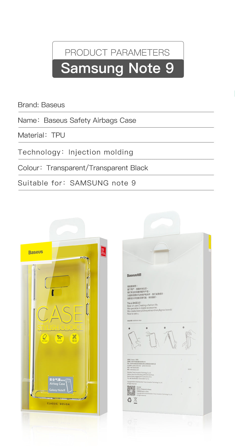 Airbags Series By Baseus Safety Flexible TPU Case For Note 9 T/Black