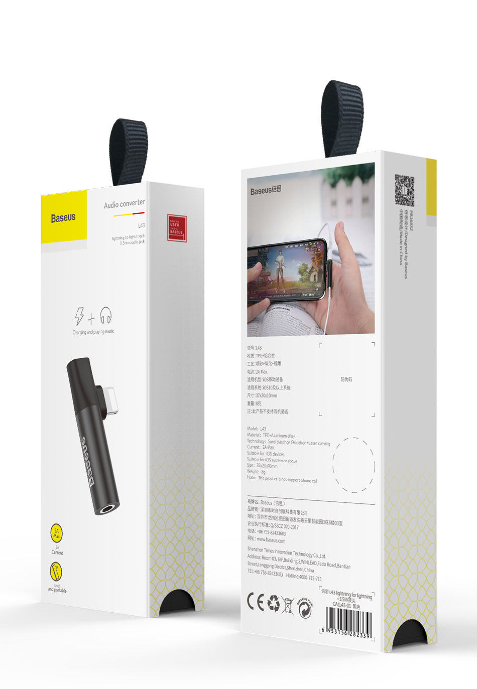 Baseus L43 iPhone Converter to iP &amp; 3.5mm audio jack Black