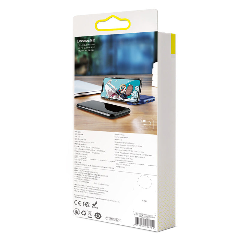 Baseus S10 Bracket 10W Wireless Charger Power bank 10000mAh 18W Blue