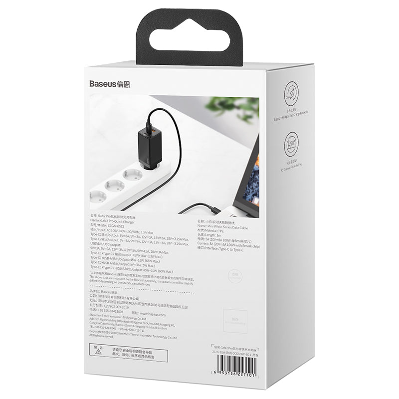 Baseus GaN2 Quick Charger 65W With Mini Cable USB-C To C - Black