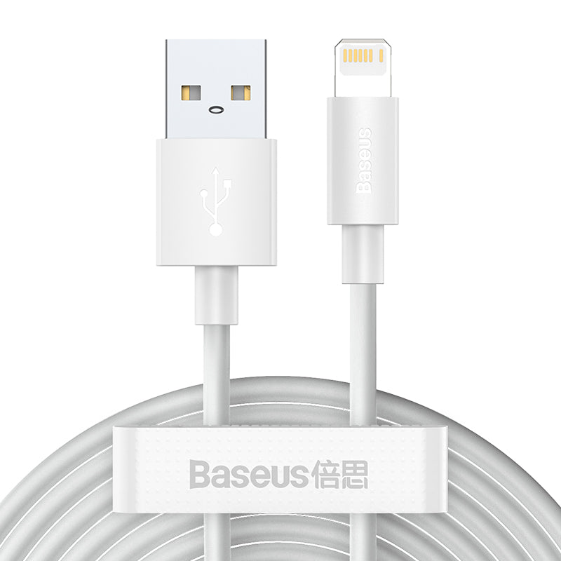 Baseus Simple Wisdom Data Cable Kit USB to iP 2.4A (2PCS/Set)1.5m White - Smartkoshk Stores