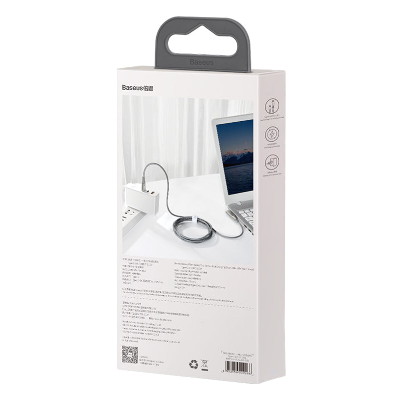Baseus Flash Series 2 in 1 Cable Type-C to C+DC Round Head 100W 2m Gray