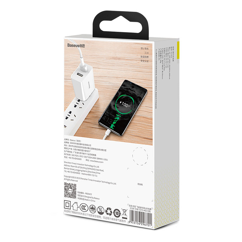 Baseus Speed Mini Dual USB Charger White + Magnetic Cable For iPhone