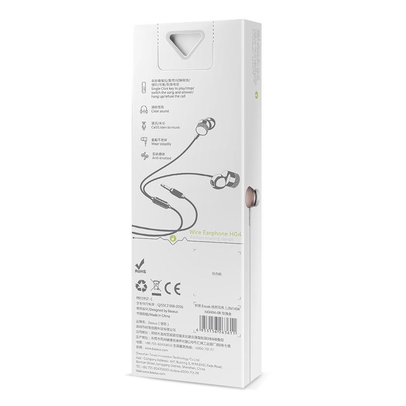 Baseus Encok H04 Sport Wired Stereo Earphone White/Rose