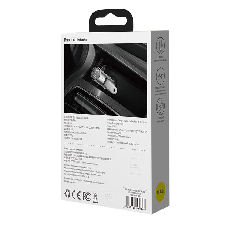 Baseus Energy Column Car Wireless MP3, Fast Charger Dark grey