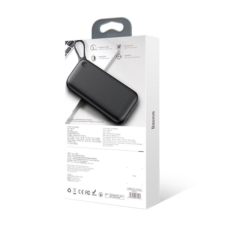 Baseus Powerful Type-C PD+QC3.0 Quick Charge Power Bank 20000mAh Black