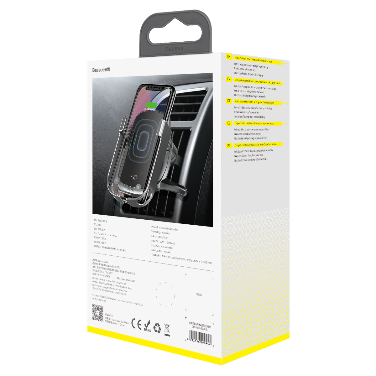 Baseus Rock-solid Electric Holder Fast Wireless Charger 10W Black