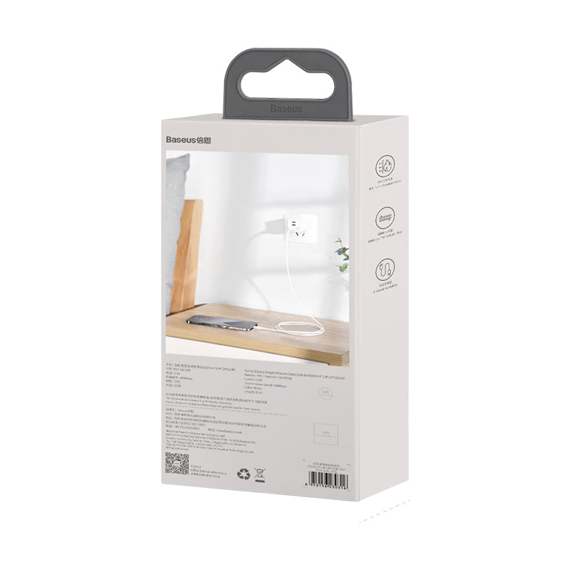 Baseus Simple Wisdom Data Cable Kit USB to iP PD 20W 2PCS 1.5m White