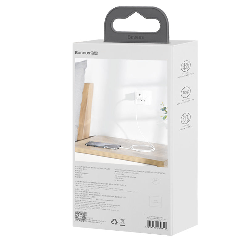 Baseus Simple Wisdom Data Cable Kit USB to iP 2.4A (2PCS/Set)1.5m White - Smartkoshk Stores