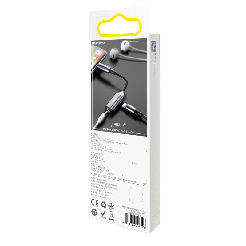 Baseus 2-in-1 L56 iP Male to Dual iP Female Adapter Tarnish