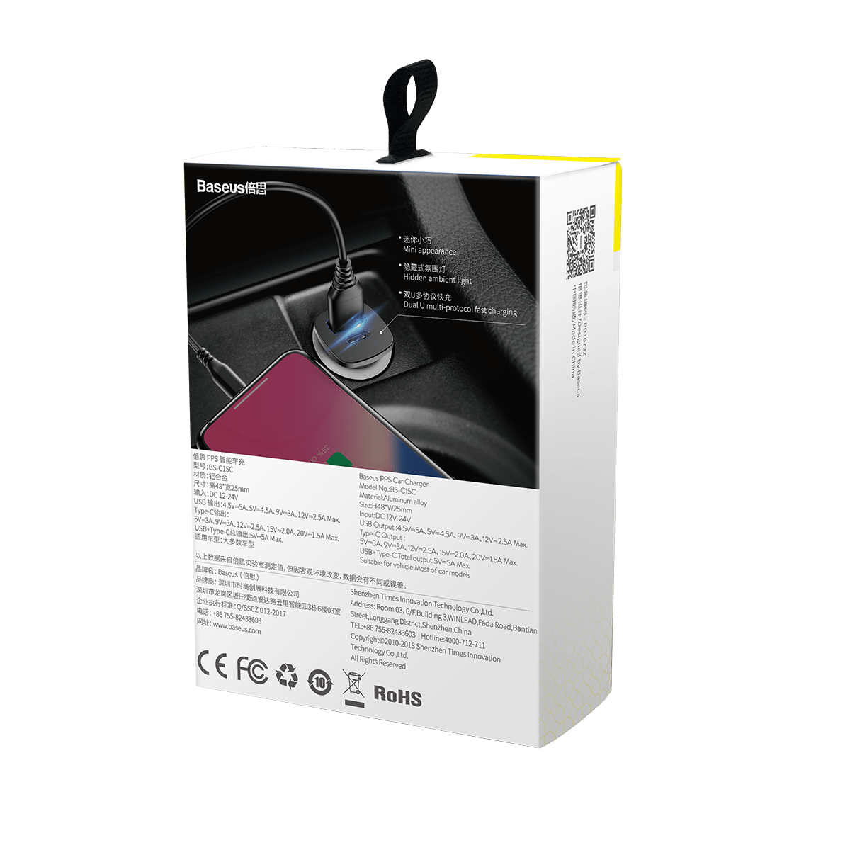 Square من باسيوس شاحن سيارة ميتال بمخرجين USB 30 وات + Type C PD سيلفر